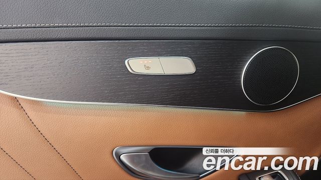 Mercedes-Benz GLC-Class 2023 — photo 13
