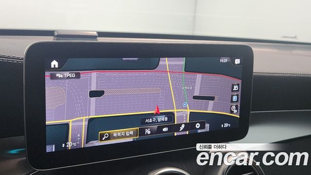 Mercedes-Benz GLC-Class 2023 — photo 15