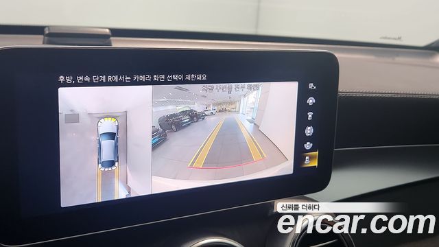 Mercedes-Benz GLC-Class 2023 — photo 16