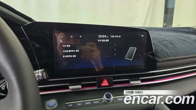 Hyundai AVANTE 2026 — photo 29