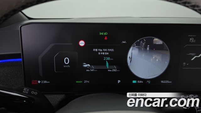 Kia EV3 2025 — photo 11