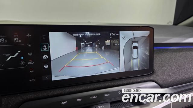 Kia EV3 2025 — photo 21