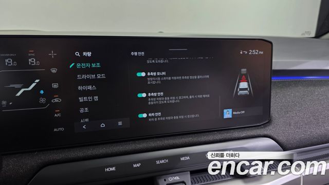 Kia EV3 2025 — photo 22