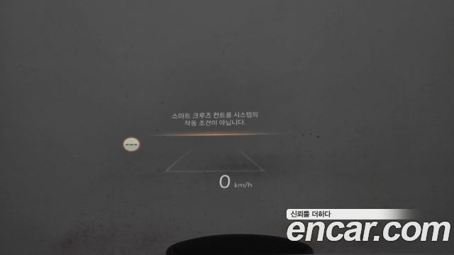 Kia EV3 2025 — photo 23