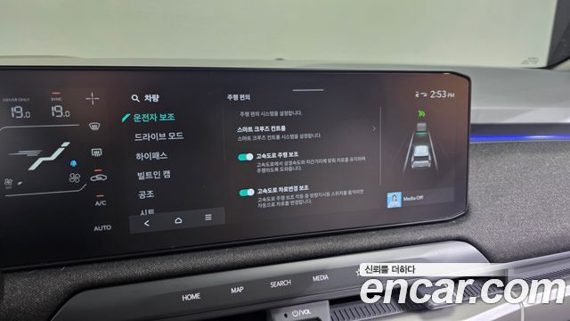 Kia EV3 2025 — photo 34