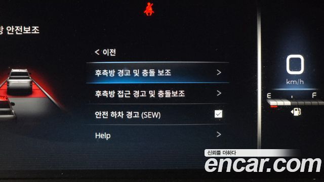 KG Mobility Rexton 2024 — photo 22