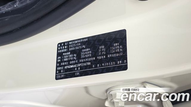 KG Mobility Rexton 2024 — photo 27