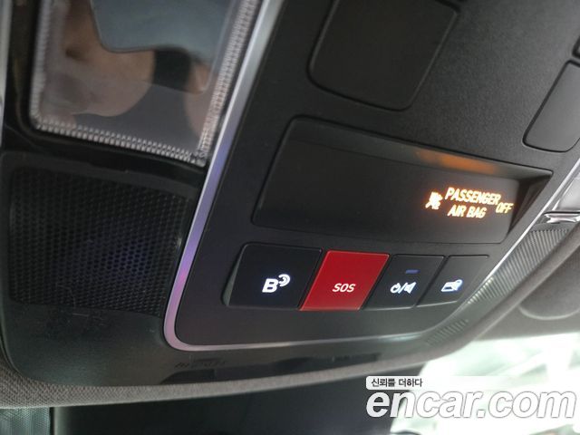 Hyundai Sonata 2025 — photo 12
