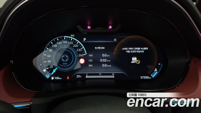 Genesis GV70 2021 — photo 8