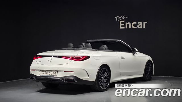 Mercedes-Benz CLE-Class 2026 — photo 2