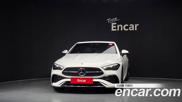 Mercedes-Benz CLE-Class 2026 — photo 3