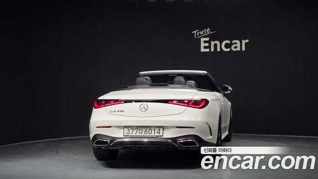 Mercedes-Benz CLE-Class 2026 — photo 4