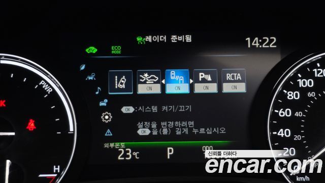 Toyota Sienna 2021 — photo 22