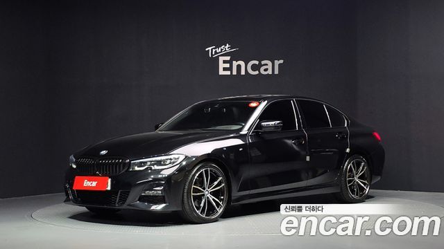 BMW 3-Series 2021 — photo 1