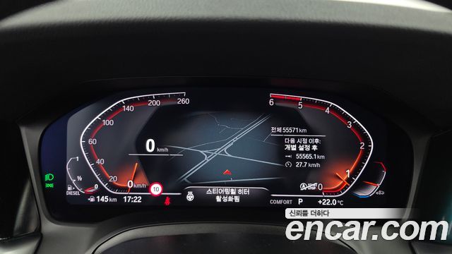 BMW 3-Series 2021 — photo 11