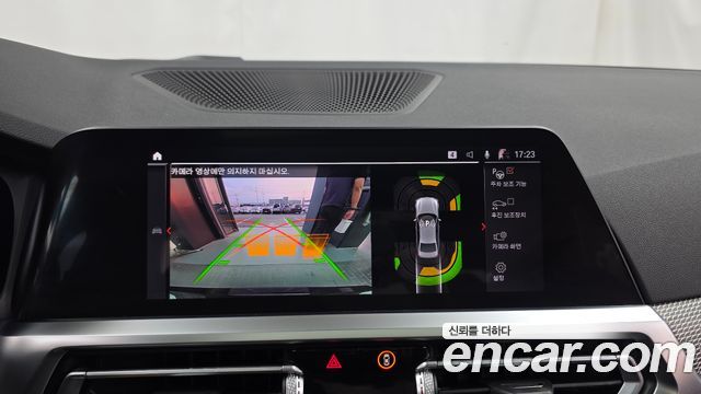 BMW 3-Series 2021 — photo 21