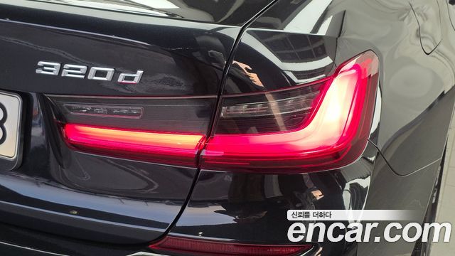 BMW 3-Series 2021 — photo 9