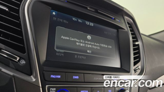Hyundai Santafe 2017 — photo 18