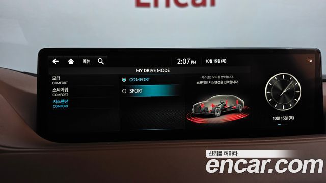 Genesis G80 2022 — photo 34