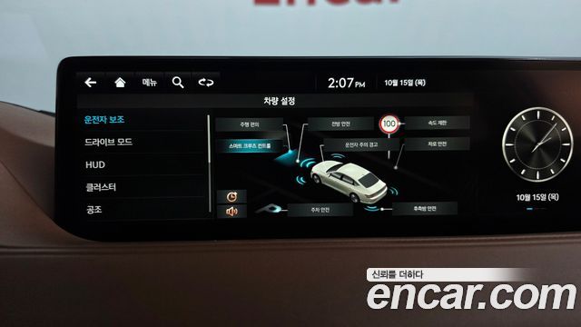 Genesis G80 2022 — photo 35
