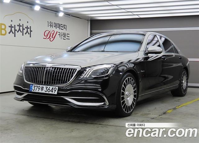 Mercedes-Benz S-Class 2015 — photo 1