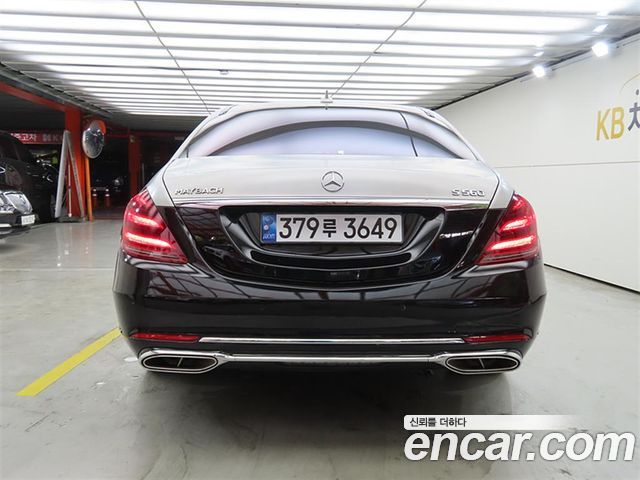 Mercedes-Benz S-Class 2015 — photo 4