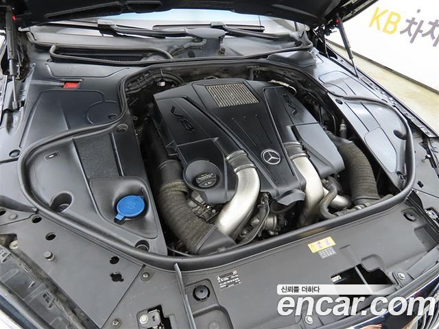 Mercedes-Benz S-Class 2015 — photo 6