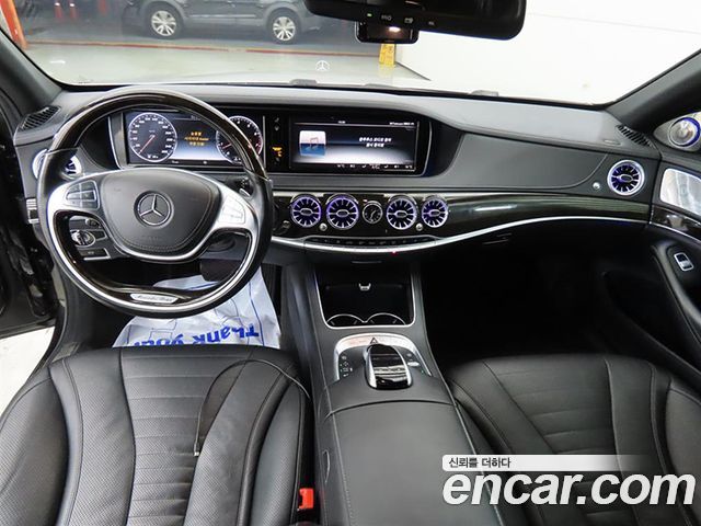 Mercedes-Benz S-Class 2015 — photo 7