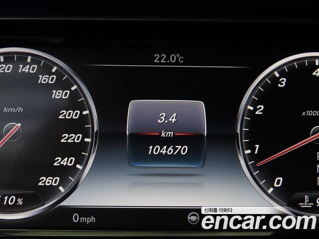 Mercedes-Benz S-Class 2015 — photo 8