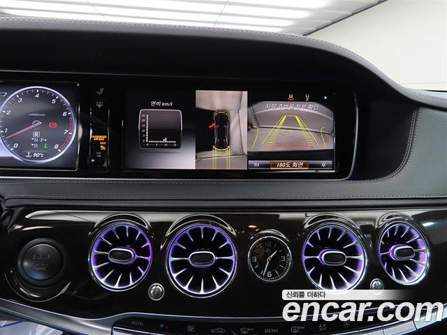 Mercedes-Benz S-Class 2015 — photo 12