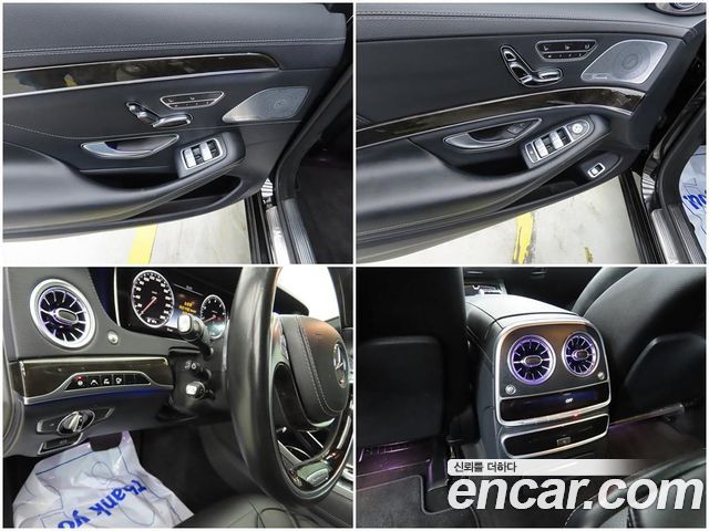Mercedes-Benz S-Class 2015 — photo 14