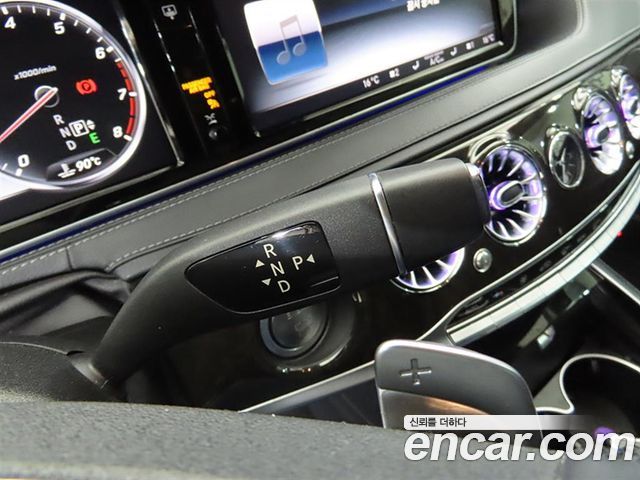 Mercedes-Benz S-Class 2015 — photo 20