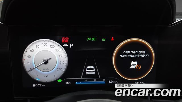 Hyundai AVANTE 2023 — photo 8