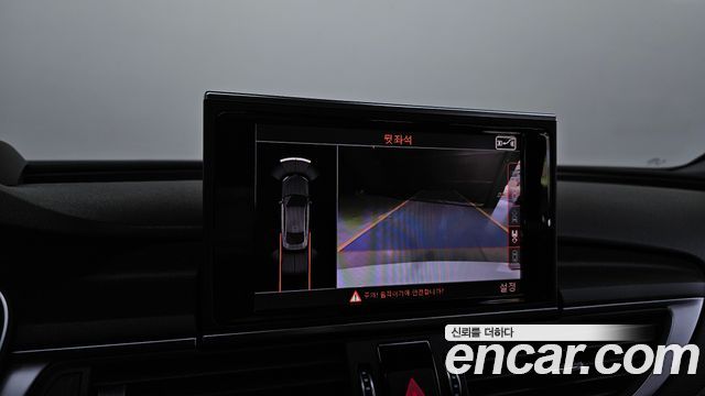 Audi A7 2016 — photo 21
