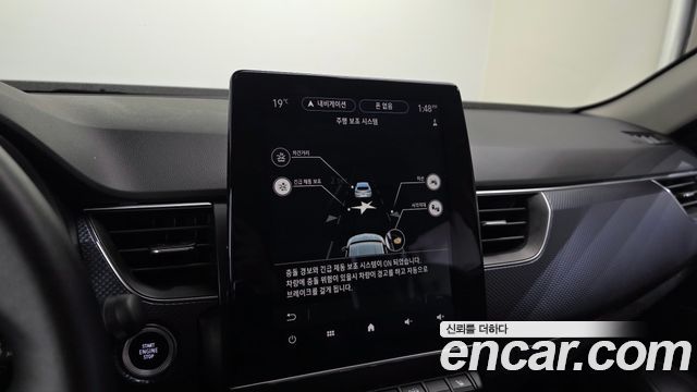 Renault Korea XM3 2020 — photo 21