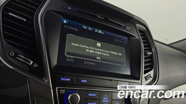 Hyundai Santafe 2016 — photo 18