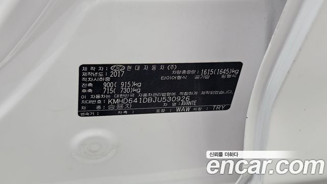Hyundai AVANTE 2018 — photo 28