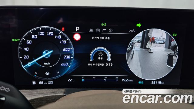 Kia K8 2023 — photo 8