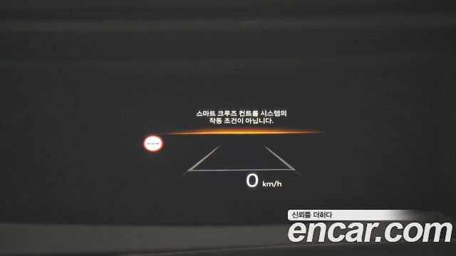 Hyundai Grandeur 2023 — photo 29