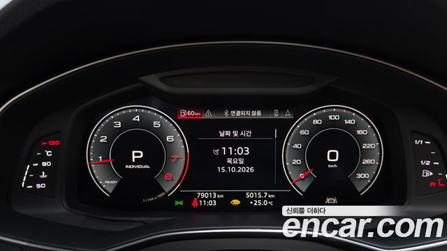 Audi A6 2020 — photo 11