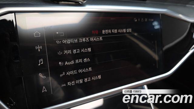 Audi A6 2020 — photo 24
