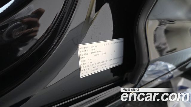 Audi A6 2020 — photo 28