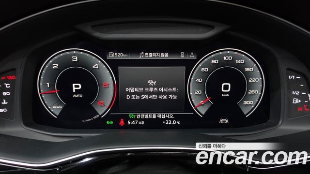 Audi Q7 2020 — photo 8