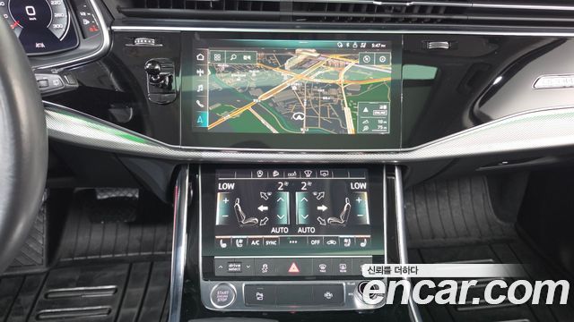 Audi Q7 2020 — photo 14