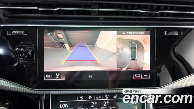 Audi Q7 2020 — photo 15