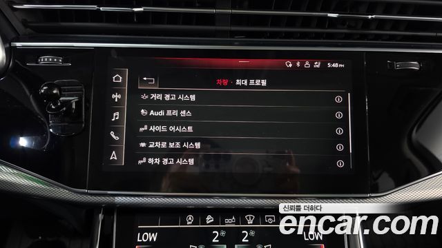 Audi Q7 2020 — photo 16