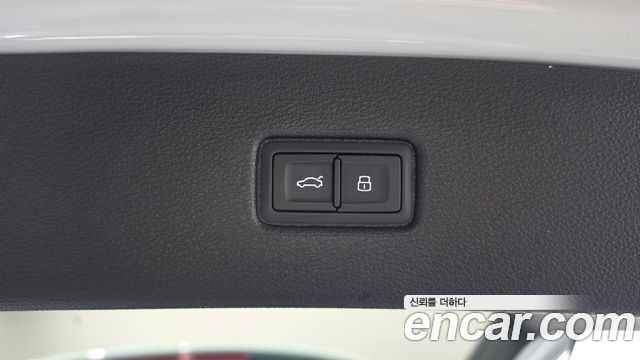 Audi Q7 2020 — photo 19