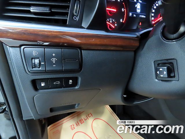 Kia K7 2016 — photo 13