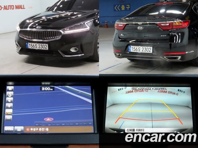 Kia K7 2016 — photo 16