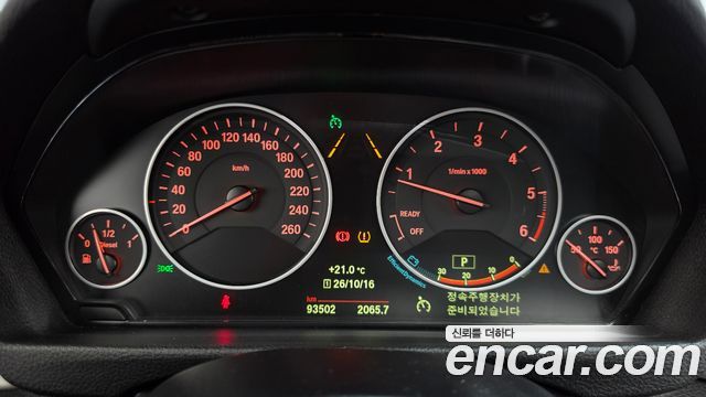 BMW 3-Series 2015 — photo 8